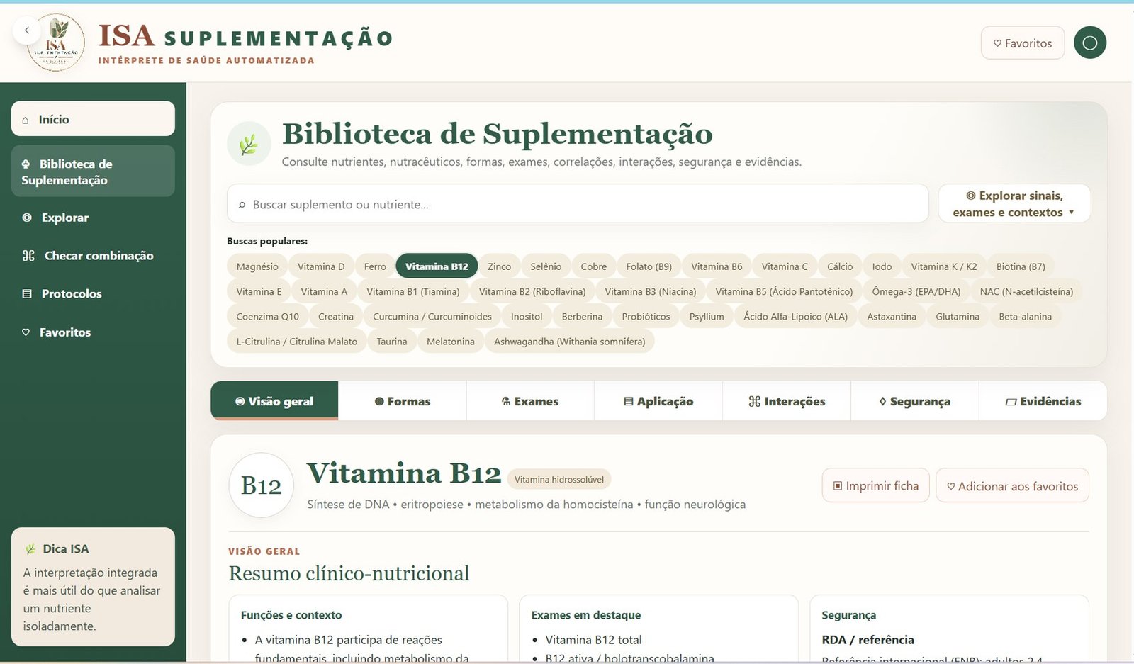 Print real da Biblioteca de Suplementação da ISA Suplementação